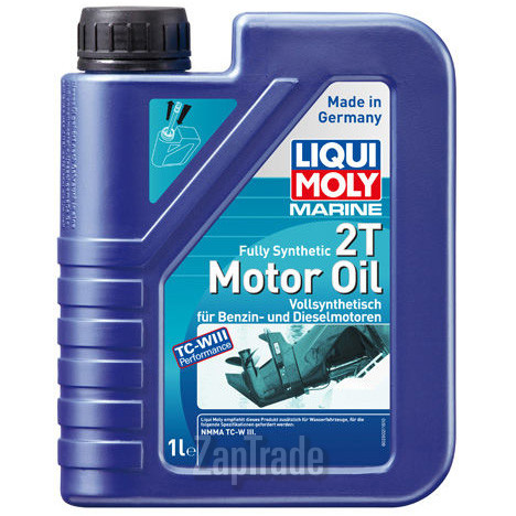 Купить моторное масло Liqui moly Marine Fully Synthetic 2T Motor Oil, в интернет-магазине в Екатеринбурге