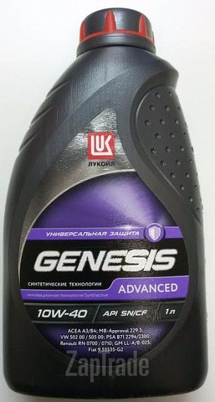 Купить моторное масло Lukoil Genesis Advanced, в интернет-магазине в Екатеринбурге