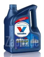 Купить моторное масло Valvoline DuraBlend MXL, в интернет-магазине в Екатеринбурге