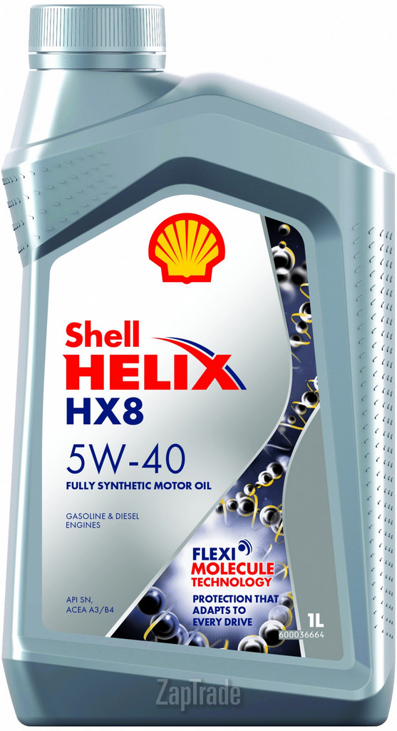 Купить моторное масло Shell Helix HX8, в интернет-магазине в Екатеринбурге