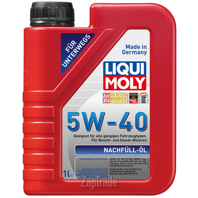 Купить моторное масло Liqui moly Nachfull Oil, в интернет-магазине в Екатеринбурге