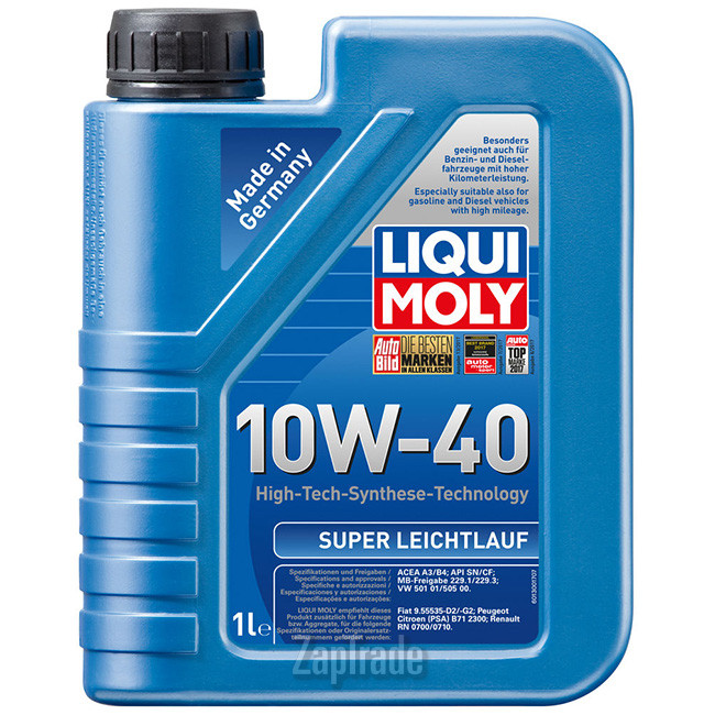 Купить моторное масло Liqui moly Super Leichtlauf, в интернет-магазине в Екатеринбурге