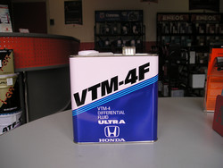 Купить трансмиссионное масло Honda  VTM-4F Diferential Fluid Ultra,  в интернет-магазине в Екатеринбурге