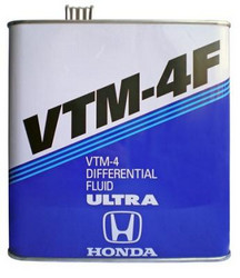 Купить трансмиссионное масло Honda  VTM-4F Diferential Fluid Ultra,  в интернет-магазине в Екатеринбурге
