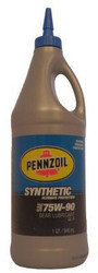 Купить трансмиссионное масло Pennzoil Synthetic 75W-90 (GL-4), в интернет-магазине в Екатеринбурге