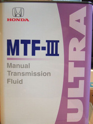 Купить трансмиссионное масло Honda  MTF-III Ultra,  в интернет-магазине в Екатеринбурге