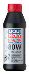    Liqui moly     Motorrad Gear Oil SAE 80W,   -  