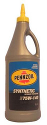 Купить трансмиссионное масло Pennzoil Synthetic 75W-140 (GL-5), в интернет-магазине в Екатеринбурге